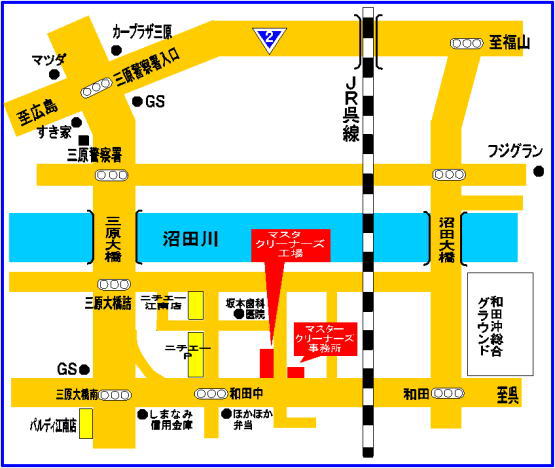 マスタークリーナーズ所在地の地図