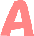 お答え